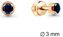 Пусеты AQUAMARINE 40201 вес 0.97 г серебро, сапфир