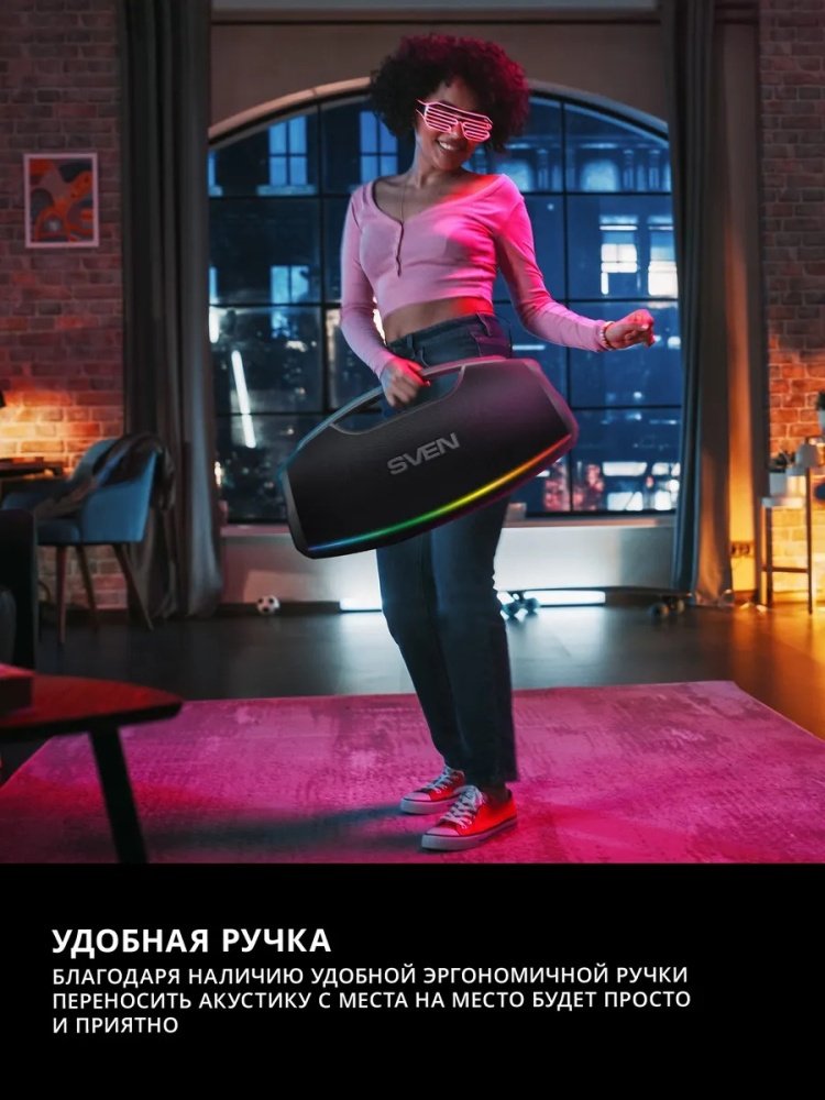 Портативная колонка SVEN PS-990 черный купить,NaN