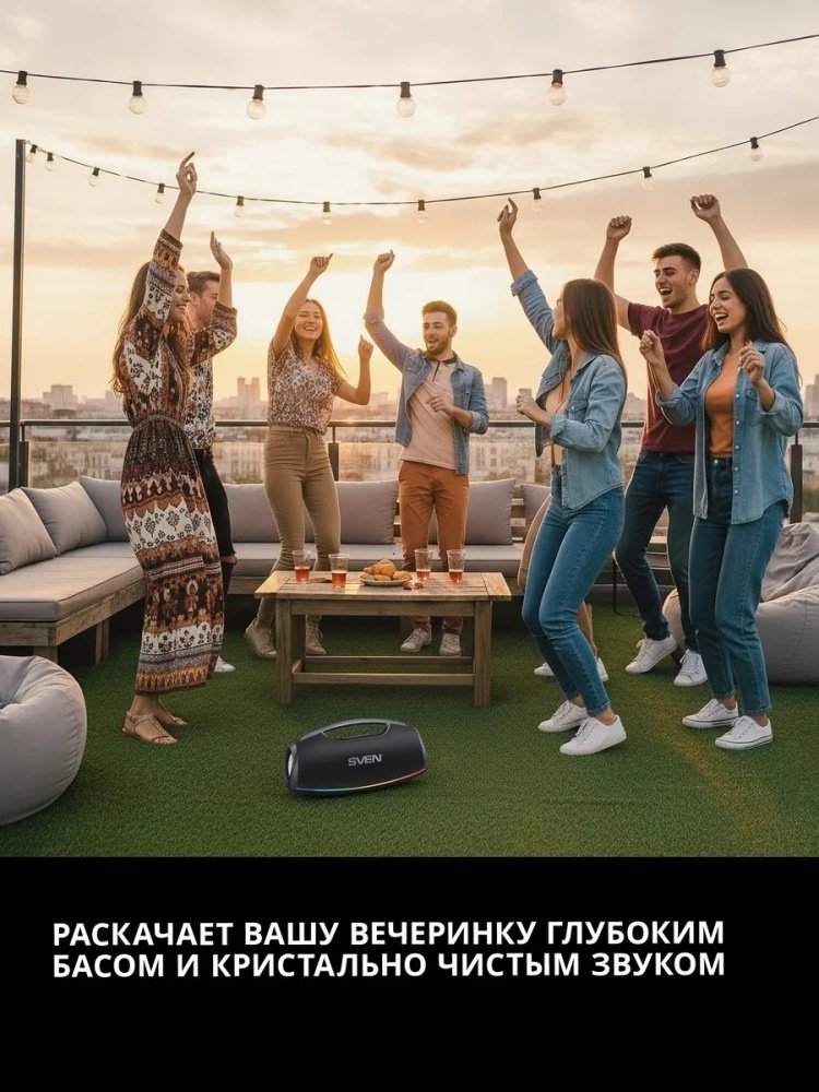 Портативная колонка SVEN PS-990 черный купить,NaN