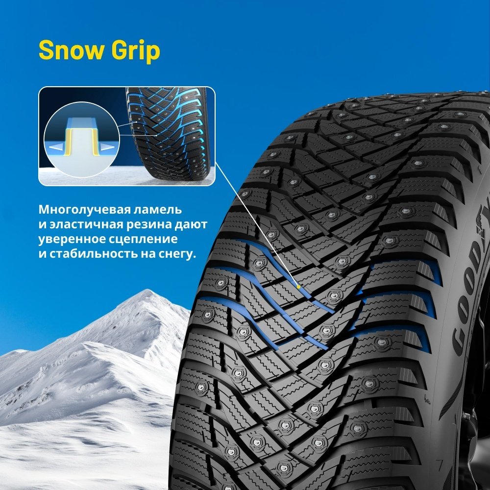 Goodyear ULTRAGRIP ARCTIC 2 SUV 235/50 R19 103 T с шипами купить,NaN