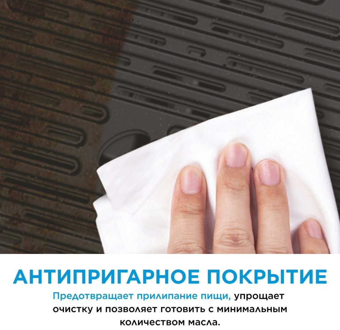 Аэрогриль Midea MF-CY55M (G)   купить,29990