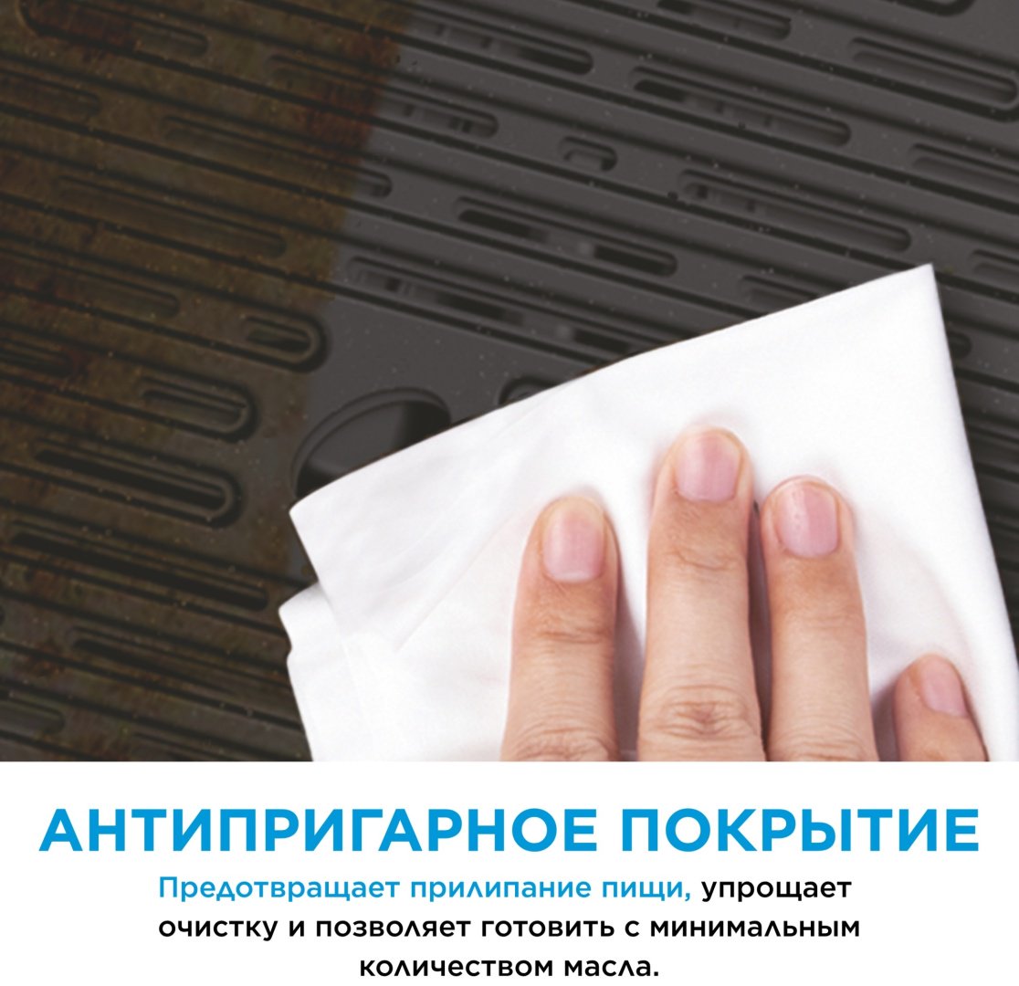 Аэрогриль Midea MF-TY70M (W) 7 л молочный купить,39990
