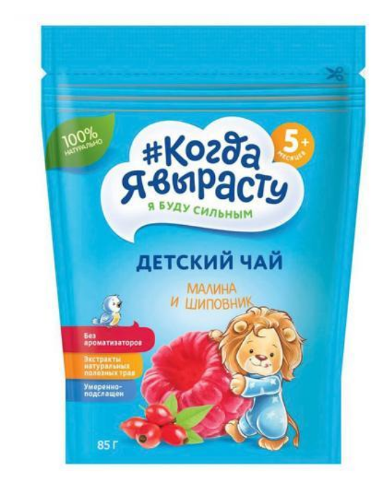 Фармалакт ООО Чай травяной детский Когда Я Вырасту малина шикповник витС  85г/уп