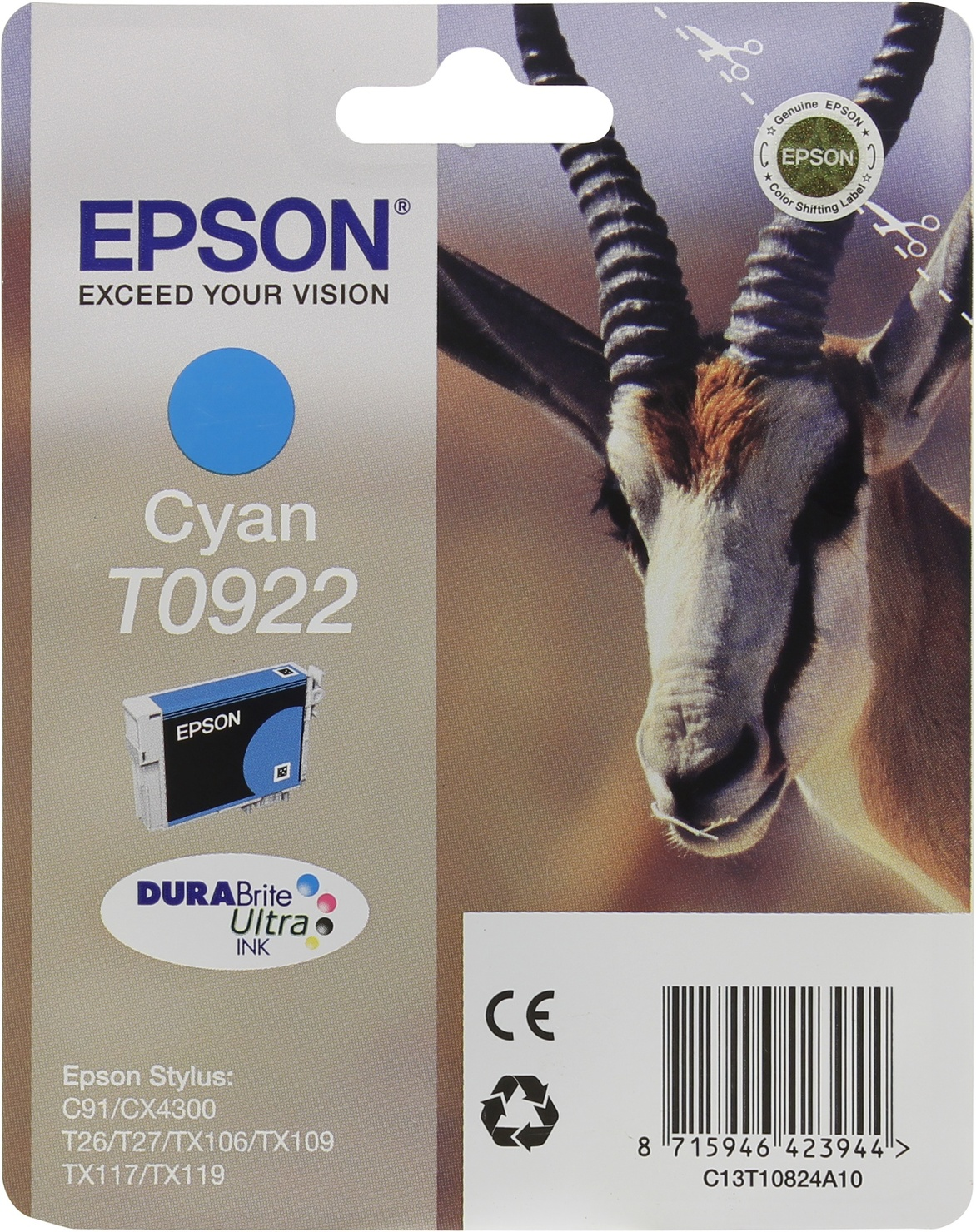 Картридж Epson C13T10824A10 голубой купить,NaN