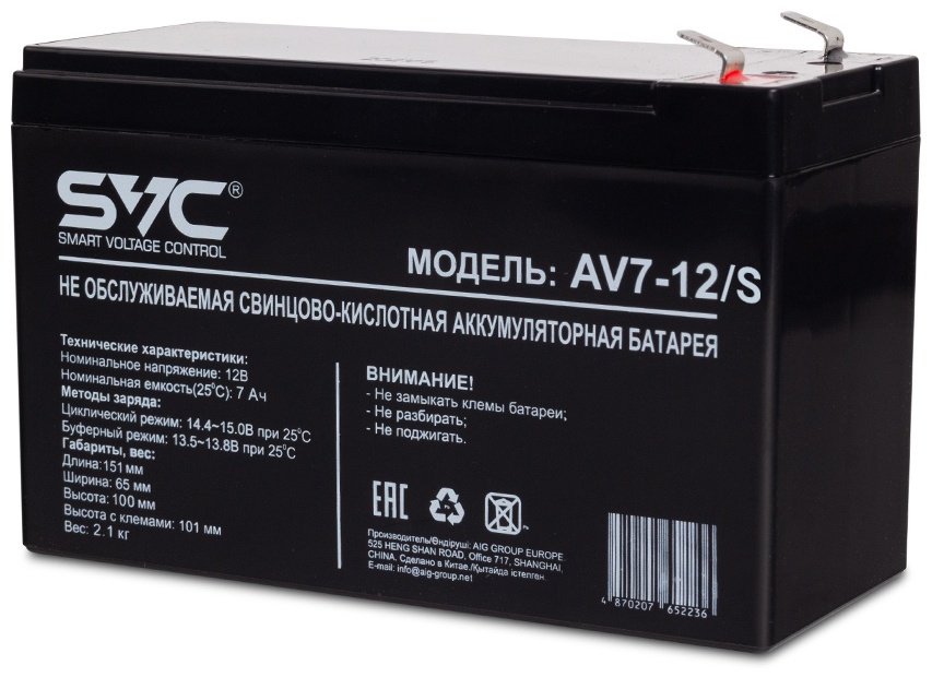 SVC AV7-12/S 12В 7Ач купить,NaN