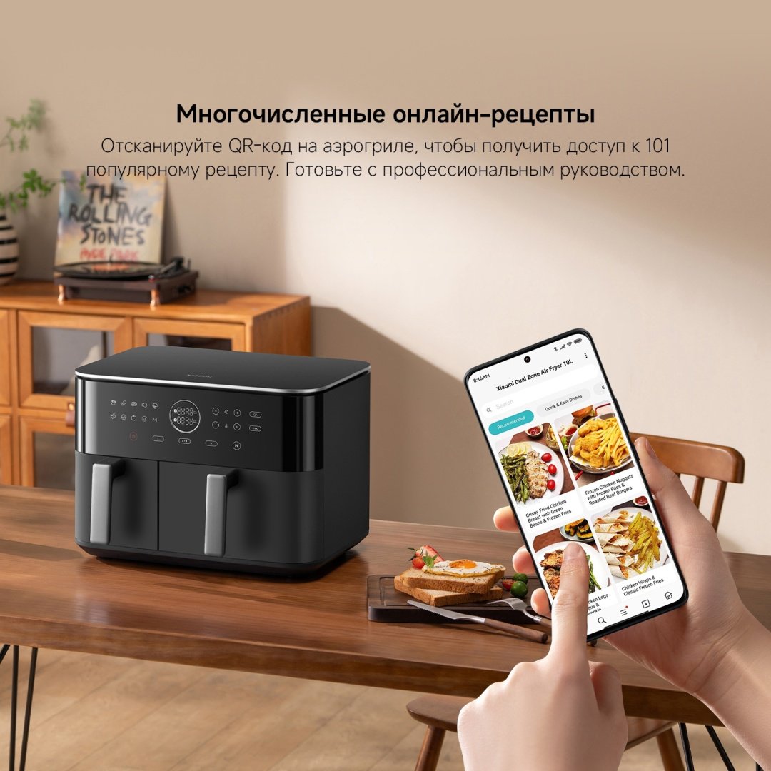 Двойной аэрогриль Xiaomi Dual Zone Air Fryer 10 л черный, серый купить,100431