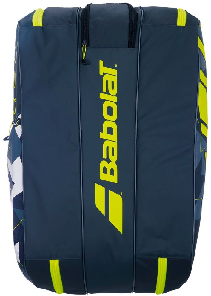 Сумка Babolat 751221-370 67 л серый