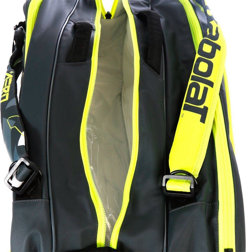 Сумка Babolat 751221-370 67 л серый