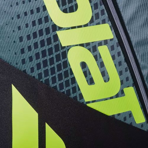 Рюкзак Babolat 3324922292891 60 л мультиколор