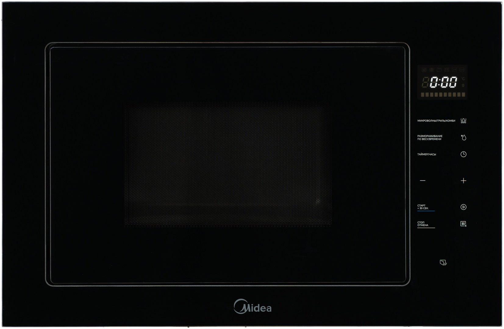 Микроволновая печь Midea MI10257GB черный купить,NaN