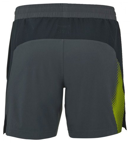 Спортивные шорты Babolat серый - ForteMarket Спортивные шорты Babolat серый купить,25900