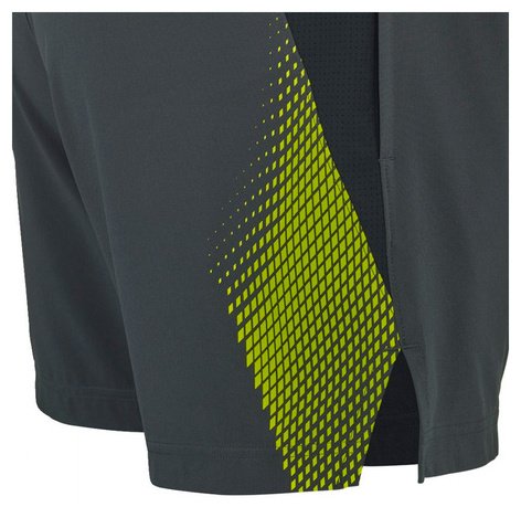 Спортивные шорты Babolat серый - ForteMarket Спортивные шорты Babolat серый купить,25900