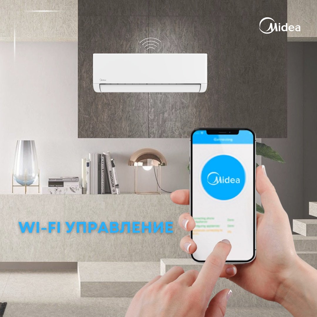 Midea MSAB-18HRN8 белый