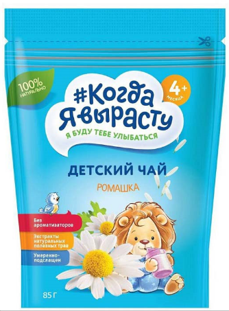 Фаустово завод детского питания ООО Чай травяной детский Когда Я Вырасту ромашка 85г/уп