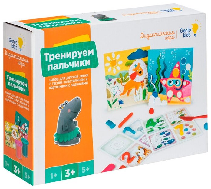 тесто Genio Kids Тренируем пальчики TA2020 6 цветов купить,NaN