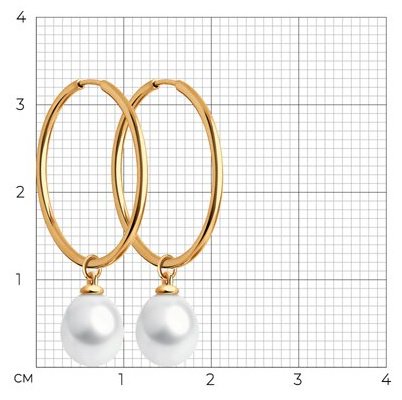 Конго Diamant 93-324-01948-1 вес 2.5 г серебро, культивированный жемчуг - ForteMarket Конго Diamant 93-324-01948-1 вес 2.5 г серебро, культивированный жемчуг купить,13159