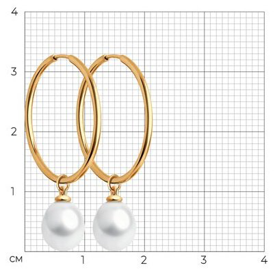 Конго Diamant 93-324-01948-1 вес 2.5 г серебро, культивированный жемчуг - ForteMarket Конго Diamant 93-324-01948-1 вес 2.5 г серебро, культивированный жемчуг купить,13159