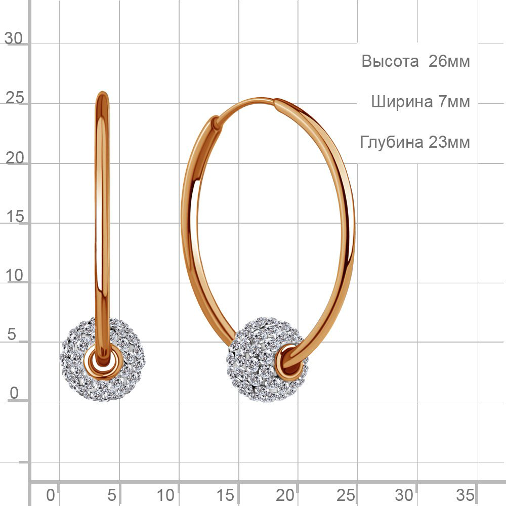 Конго AQUAMARINE 49565.6 вес 2.36 г серебро, стекло купить,NaN