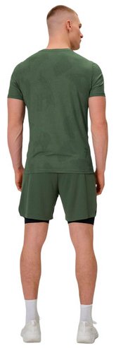 Спортивные шорты 4F хаки купить,22900