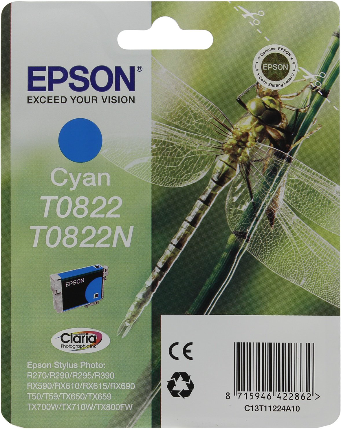 Картридж Epson C13T11224A10 голубой купить,NaN