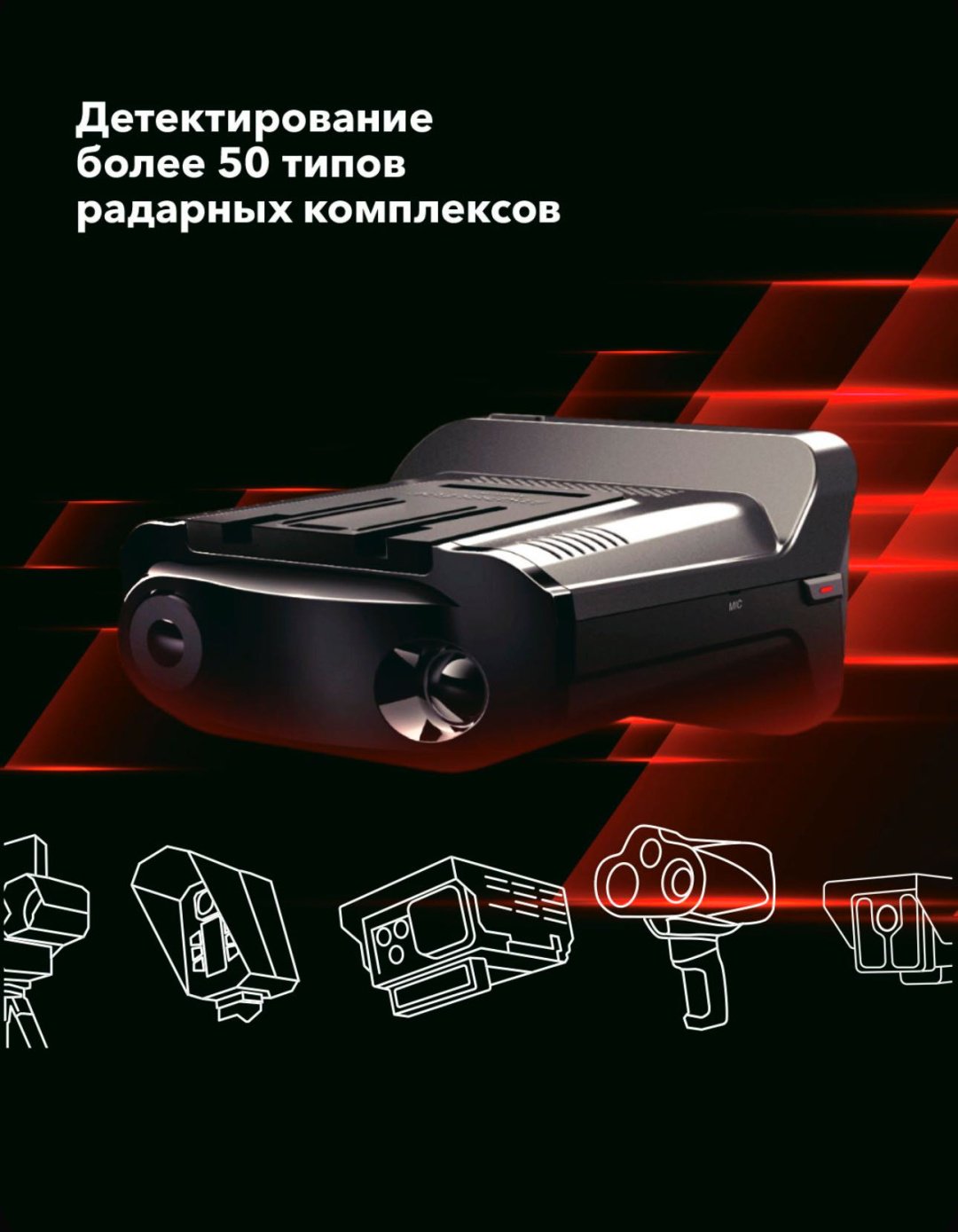 Видеорегистратор Inspector Marlin S PRO черный купить,NaN