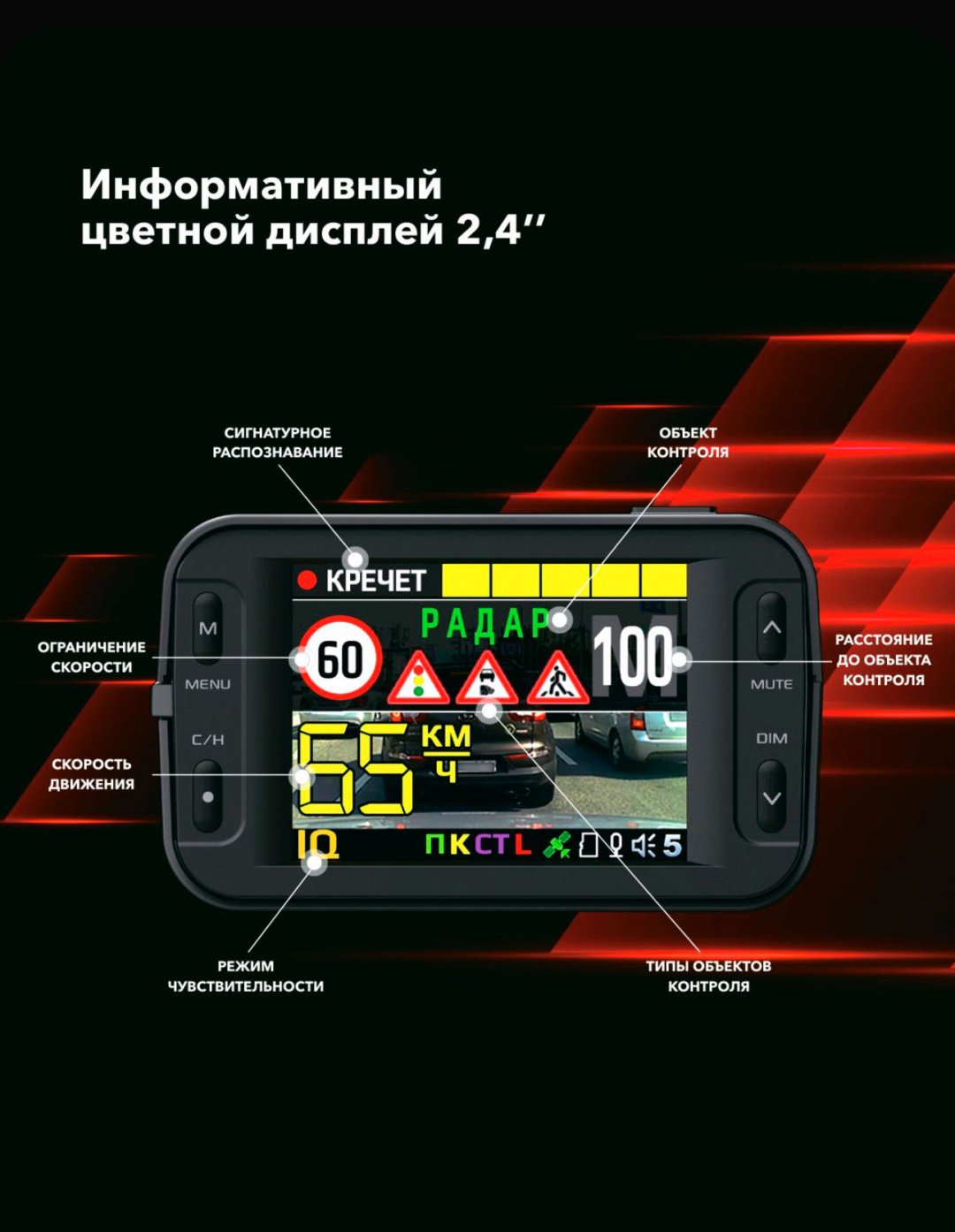 Видеорегистратор Inspector Marlin S PRO черный купить,NaN
