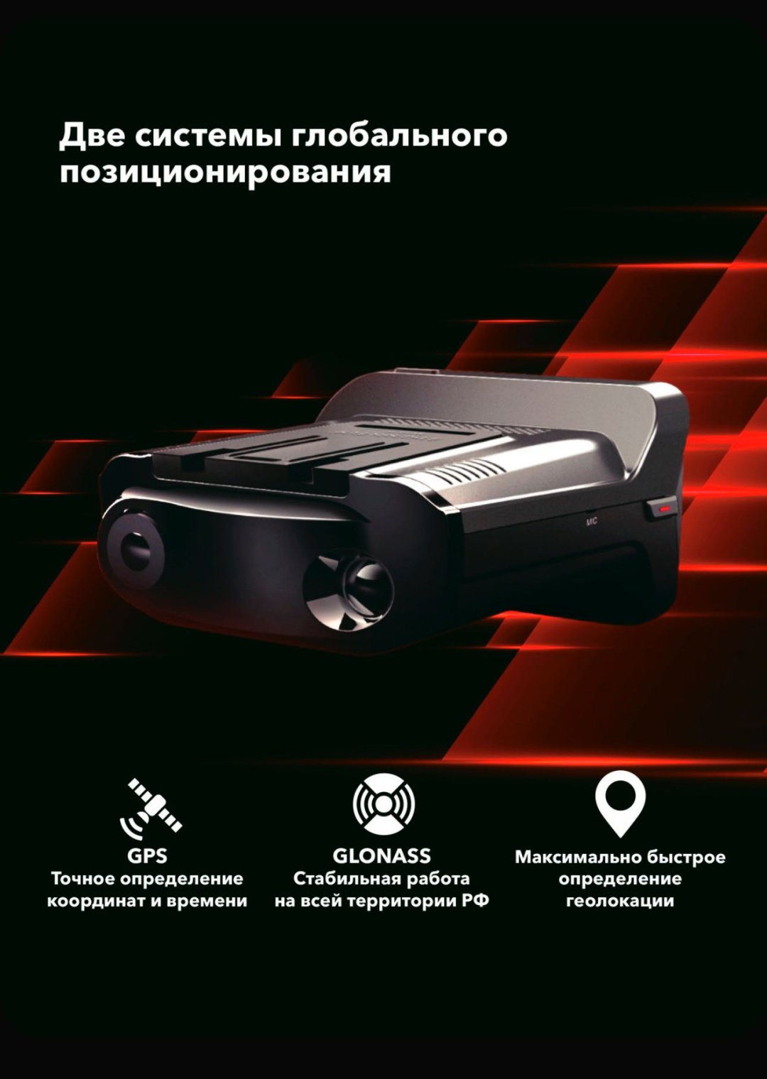 Видеорегистратор Inspector Marlin S PRO черный купить,NaN