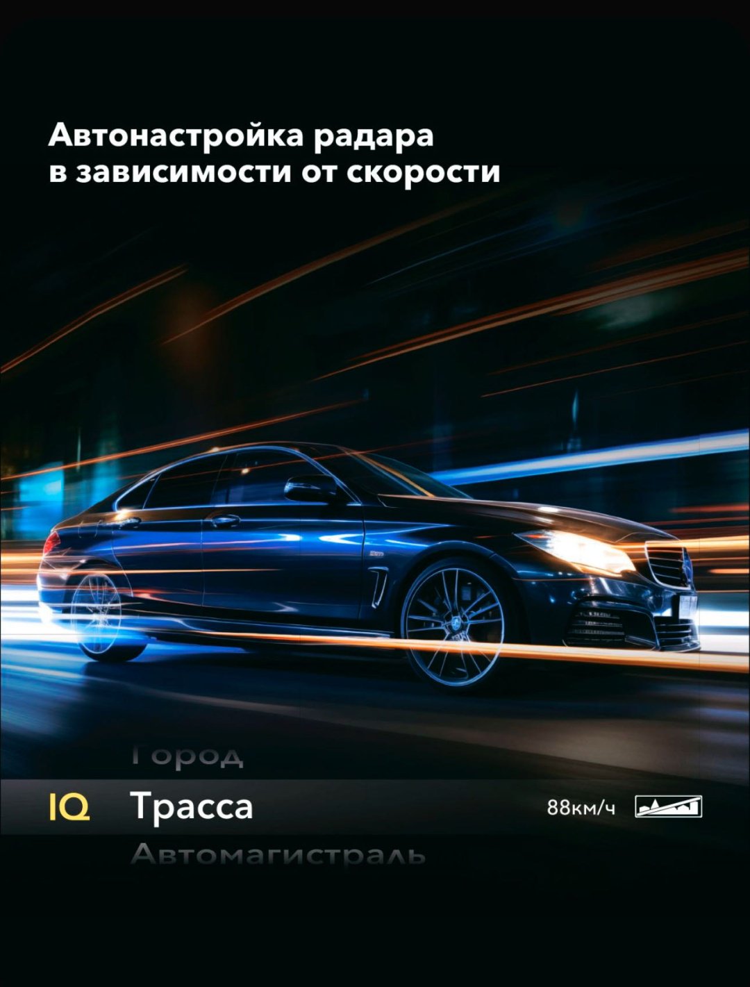 Видеорегистратор Inspector Marlin S PRO черный купить,NaN