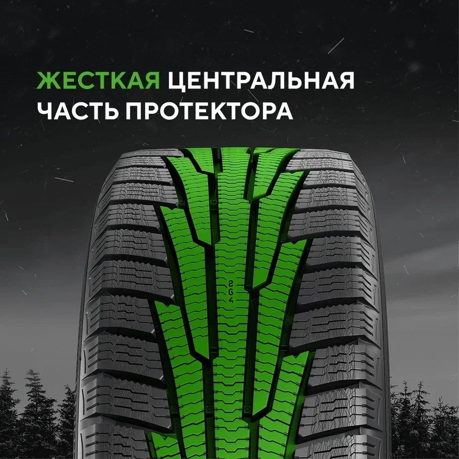 Ikon Tyres (Nokian) Character Snow 2 185/65 R15 92 R без шипов купить,NaN