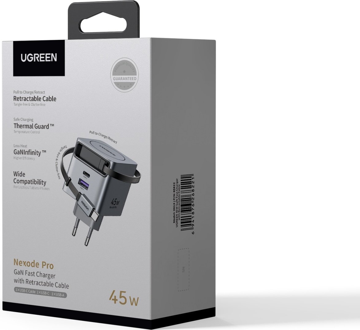 Зарядное устройство Ugreen X614 (65822) USB Type-C, USB 45 Вт серый