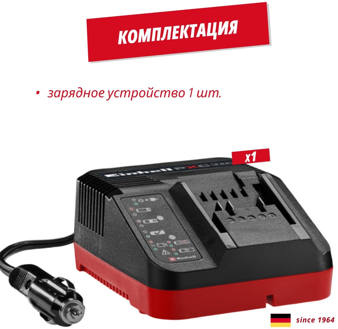 Зарядное устройство Зарядное устройство Einhell Power X-Car Charger 3A (4512113) купить,NaN