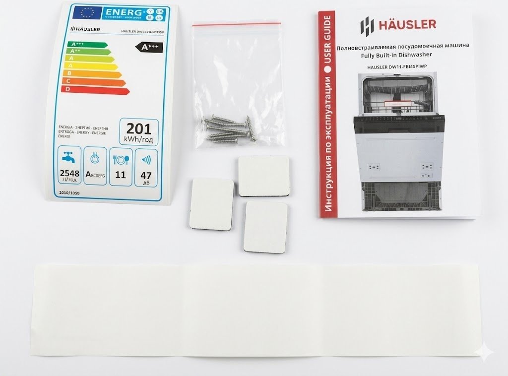 Посудомоечная машина HAUSLER DW11-FBI45PIWP стальной купить,NaN