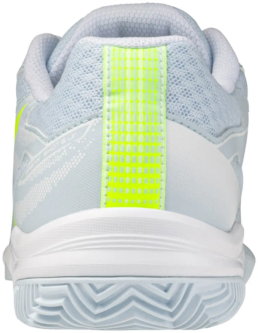 Кроссовки Mizuno Break Shot 5 Cc белый