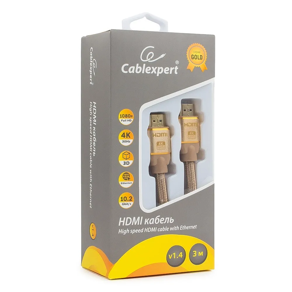 Кабель Cablexpert CC-G-HDMI03-3M 3м золотистый - ForteMarket Кабель Cablexpert CC-G-HDMI03-3M 3м золотистый купить,0