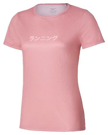 Футболка Mizuno розовый купить,18900