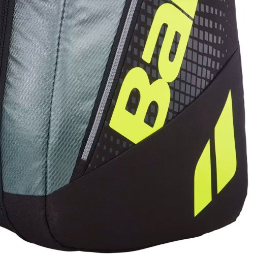 Рюкзак Babolat 3324922292884 85 л мультиколор