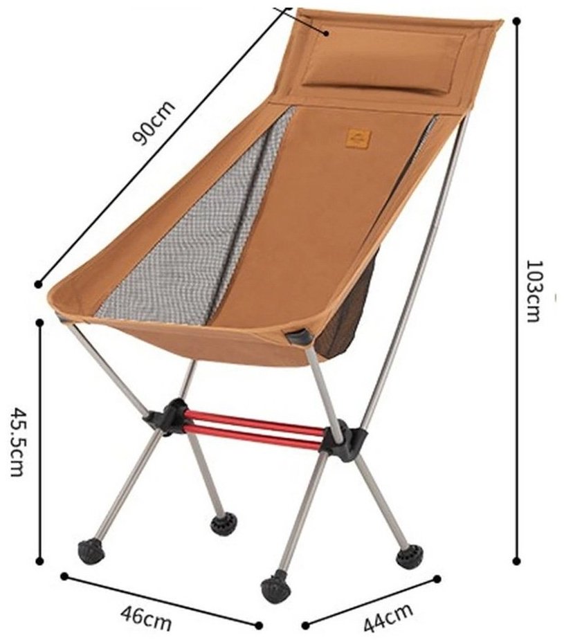 Naturehike стул CNK2350JJ018 коричневый купить,NaN