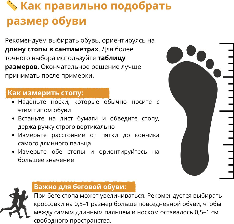 Кроссовки New Balance Ellipse салатовый купить,125900