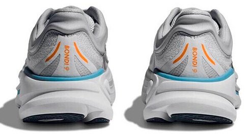 Кроссовки Hoka Bondi 9 серый