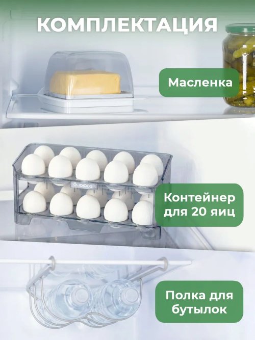 Холодильник Бирюса 6130 белый купить,NaN
