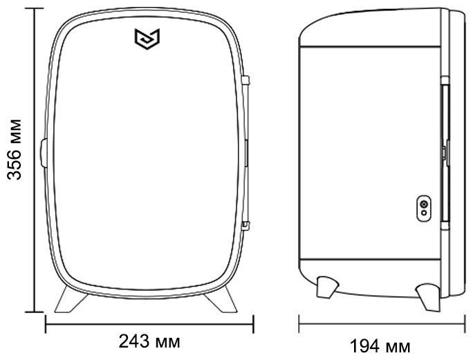 Холодильник для косметики Bona BONA BN-06LG 24х19х36 см купить,NaN