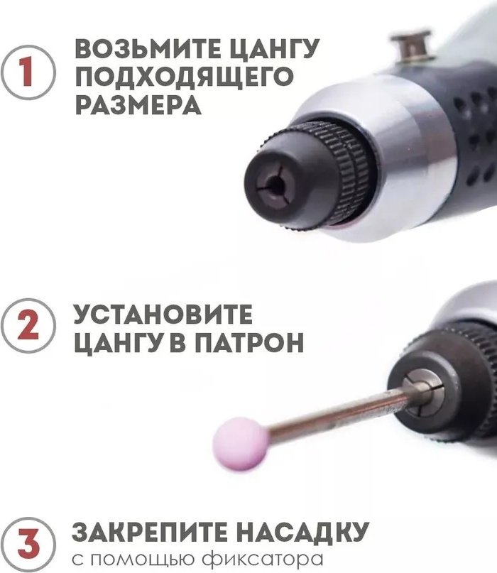 Гравер Proxxon 28492 купить,NaN