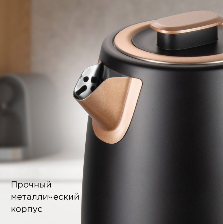 Электрочайник REDMOND KM240 черный, бронзовый