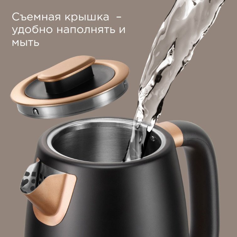 Электрочайник REDMOND KM240 черный, бронзовый
