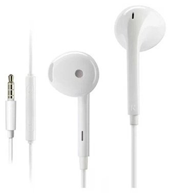Наушники Edifier P180 Plus белый