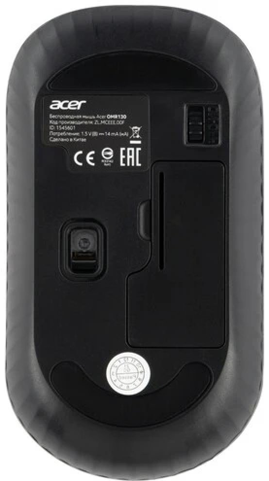 Мышь Acer OMR130 черный купить,NaN