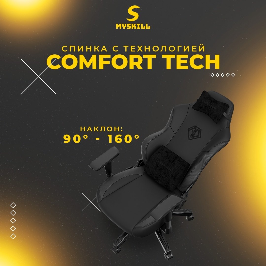 Игровое кресло AndaSeat Phantom 3 AD18Y-06-B-PVC-B01, черный купить,141586