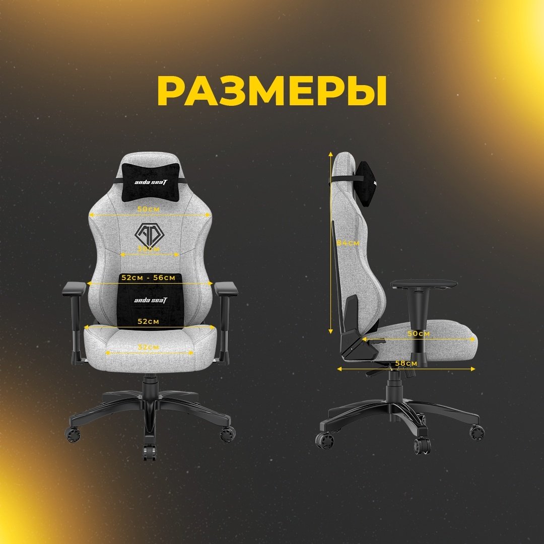 Игровое кресло AndaSeat Phantom 3 AD18Y-06-G-F, серый
