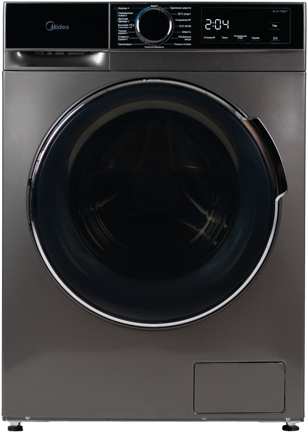 Стиральная машина Midea MFA01D80B/T-KZ серый, черный купить,232990