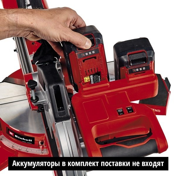 Аккум. Настольная пила Einhell TE-TS 36/210 Li-Solo (4340450) купить,NaN